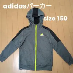 adidas パーカー サイズ150