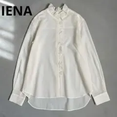 美品 イエナ 2,6万円 ハイネックブラウス ギャザーブラウス IENA 