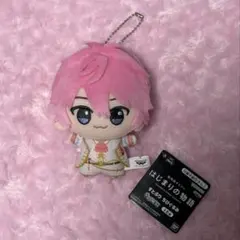 すとぷり ちびぐるみ さとみくん　はじまりの物語