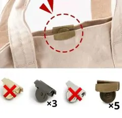 マグネットボタン 手芸 DIYクラフト ブロンズ ガンブラック