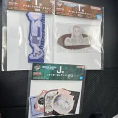 一番くじ　HUNTER×HUNTER　J賞 I賞 キルア　イルミ
