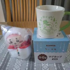 ちいかわ 　エニマイくじ　マグカップ＆古本屋マスコット