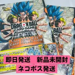 Item thumbnail for item 4408f1f9-4e8a-443a-bb4b-5561c3a9dcea