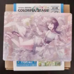 プロセカ 白石杏 街 44 ノーブルアート ノーブルアート 白石杏 vol.44 - メルカリ
