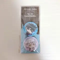 PSYCHO-PASS 缶バッジ 執事 狡噛 槙島