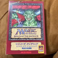 MTGアラビアンナイトJuzam Djinn PSA7 $_57.JPG?set_id=880000500F