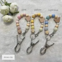 シューズクリップ　ハンドメイド　ベビー　名入れ可能