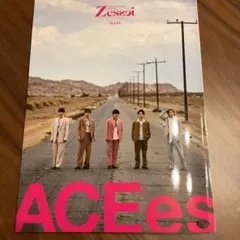 永岡蓮王 井上一太 池川侑希弥 切り抜き Zessei Vol.01