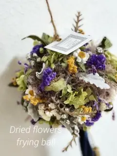 限定セール❣️✳natural✳コロン♡スモークツリーアナベル＊フライングボール