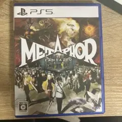メタファー　リファンタジオ PS5 ソフト