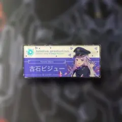 古石ビジュー ランダムアクリルバッジ 名札風 ホロライブEN - メルカリ