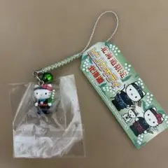 ご当地キティ　北海道　ピリカ　廃盤