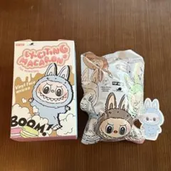 ラブブ マカロン ブルー 青 水色 Sea Salt Coconut