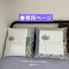 Item thumbnail for item 6aa6347a-3db5-42b9-9115-dae904d3b612