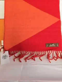 エルメス ジグザグ マフラー カシミヤ100％ オレンジ レッド HERMES