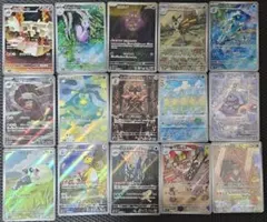 Nのレシラム ヨノワール AR など セット売り ポケモンカード まとめ
