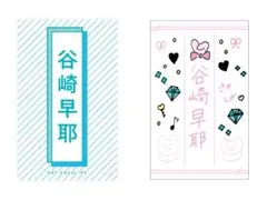 尾木波菜　ペンライト　フィルム　ノイミー　サイリウム ≠ME 尾木波菜 ペンライトフィルム サイリウム フィルム