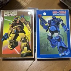 Item thumbnail for item a7deab8b-18cb-44f3-b1ea-3eddd825c321