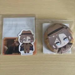 A3! セガラッキーくじ 摂津万里