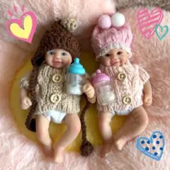 ★新品★リボーンドール フルシリコン 双子ちゃん☆男の子＆女の子 15cm