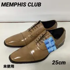 ⭐︎未使用⭐︎MEMPHIS CLUB 本革　日本製　ビジネスシューズ　25cm