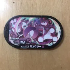 新品未使用　メザスタ　ミュウ 新品未使用・最安値】ポケモンメザスタGS5弾 ミュウ - メルカリ