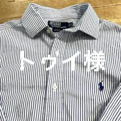 ラルフローレン　ポロPolo by Ralph Lauren ストライプ シャツ