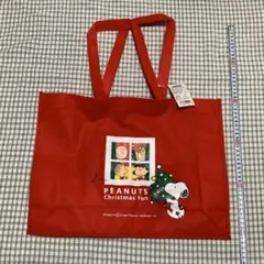スヌーピー クリスマス 不織布トートバッグ（M） 新品未使用 Xmas Fan