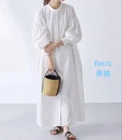 for/c フォーシー オーガニックコットン ボリュームスリーブロングワンピース