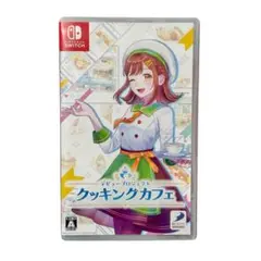 デビュー・プロジェクト クッキングカフェ