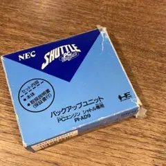 AIR pocket PLUS DISC セット インテル帽子屋 ゲームボーイ - メルカリ