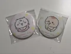 新品未開封 ちいかわ Chiikawa Baby 缶バッジ 2個セット