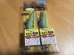 入手困難　レア品　餌木猿　新品3本セット HAYASHI（釣り） 林釣漁具製作所 餌木猿 3.5号 プレミアムネオ