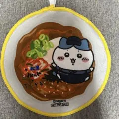 【未使用】ちいかわ×松屋　ミニタオル　ハチワレ