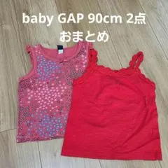 baby GAP 90cm フリル 花柄 タンクトップ 刺繍 赤 2点セット