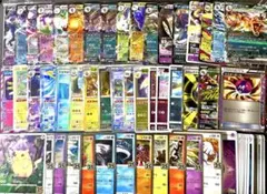 ポケモンカード　まとめ売り