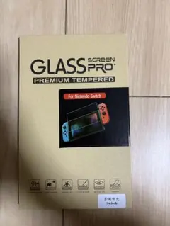GLASS SCREEN PRO Nintendo Switch用