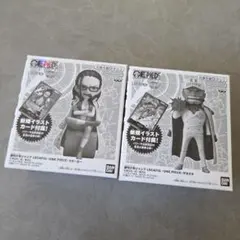ワンピースカード LECAFIG スモーカー 4セット 未開封品 - メルカリ