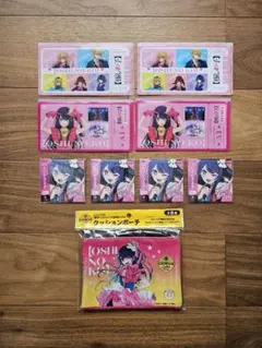 ♦️推しの子♦️レコードコースター：クリアファイル︰ポーチ♦️あい