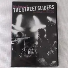 2025年最新】the street sliders dvdの人気アイテム - メルカリ