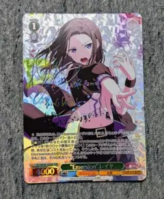 2025年最新】バンドリ 引退の人気アイテム - メルカリ