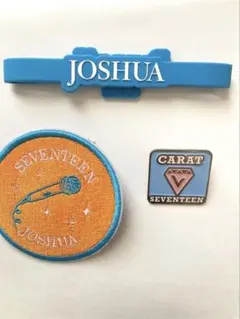 SEVENTEEN ジョシュア ラバーバンド ピンバッジ ワッペン Carat