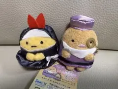 【新品】すみっコぐらし てのりぬいぐるみセット おとぎゴシックハロウィン