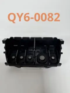 プリンターヘッド Canon キャノン QY6-0082