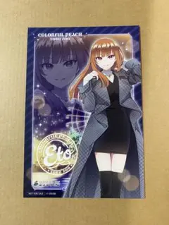 ゆうな様 リクエスト 3点 まとめ商品