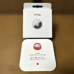 【新品未使用開封済】2026初売り　AirTag エアタグ　干支　達磨　だるま