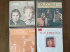 7インチアナログ盤 1970年懐かしのシングル盤4点セット S&G他　中古