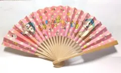 Item thumbnail for item 743e7c11-1493-46ec-853b-72a532e19850