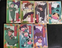 忍たま乱太郎　華絵札