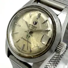 Item thumbnail for item e8a70ad3-8505-4a76-be3f-1d9826436956